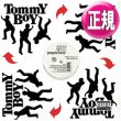 画像1: APACHE / GANGSTA BITCH (全2曲) [◎中古レア盤◎お宝！超人気ミドル！音質抜群の正規！] (1)