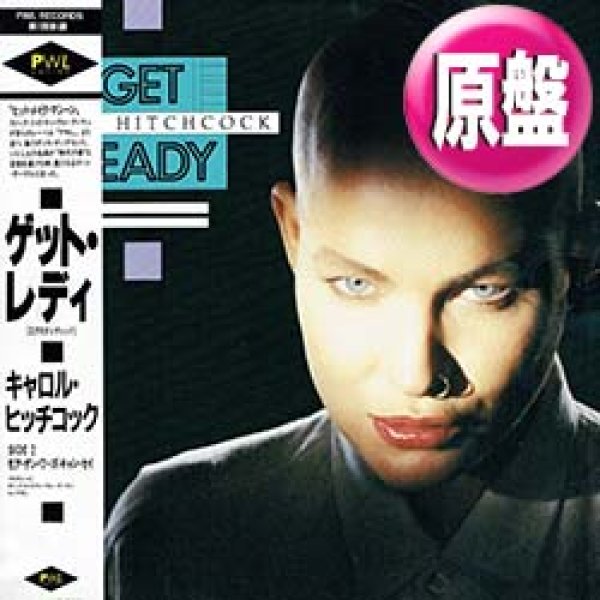 画像1: CAROL HITCHCOCK / GET READY (原盤/12"MIX) [◎中古レア盤◎お宝！美A級品！海外高値の日本版帯付！Hi-NRG最強曲！] (1)