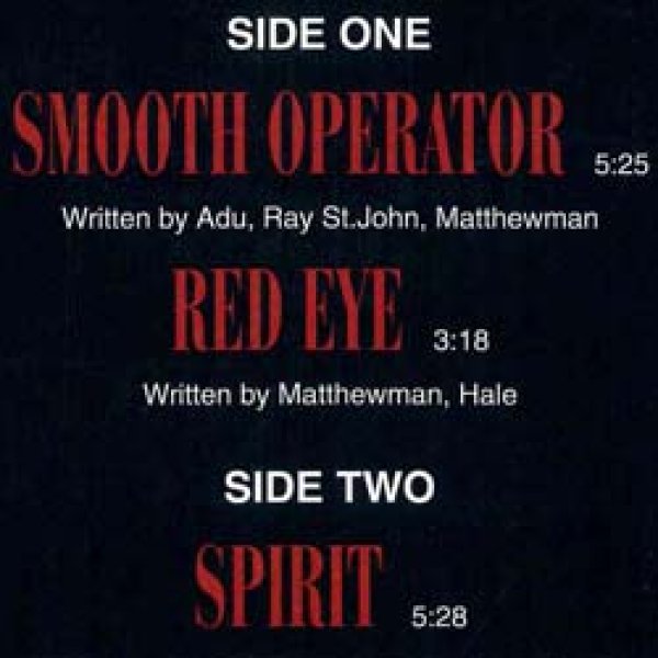 画像2: SADE / SMOOTH OPERATOR (和蘭原盤/全3曲) [◎中古レア盤◎激レア！オランダ版ジャケ原盤！お洒落名盤！] (2)