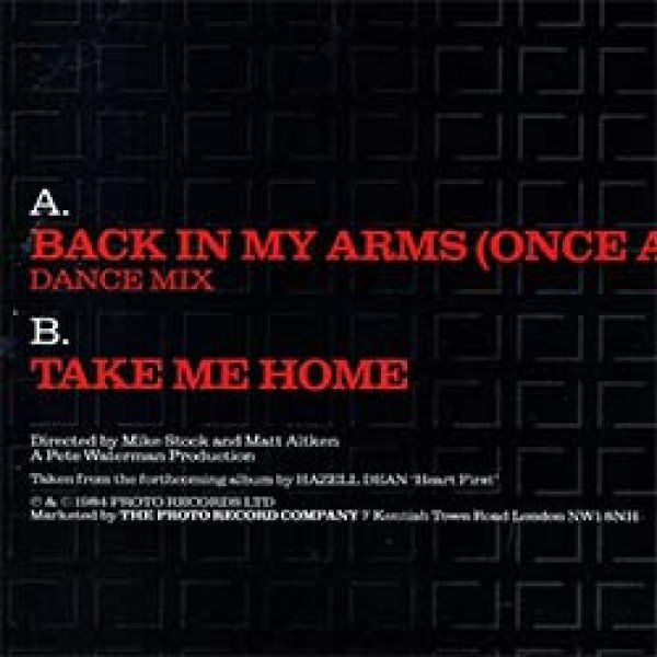 画像2: HAZELL DEAN / BACK IN MY ARMS (英原盤/12"MIX) [◎中古レア盤◎お宝！英国原盤！ハイエナジー名曲！LP未収録曲入り！] (2)