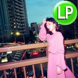 ナスティーストリートレコード】古家杏子 / 冷たい水 (LP/全10曲