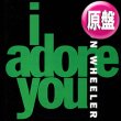 画像1: CARON WHEELER / I ADORE YOU (英原盤/REMIX) [◎中古レア盤◎お宝！別タイプ英国ジャケ！映画”MO MONEY”！] (1)