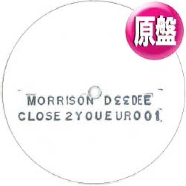 画像1: D.D MORRISON / CLOSE TO YOU (英原盤/全2曲) [◎中古レア盤◎激レア！海外高値！極少量生産！カーペンターズ！] (1)