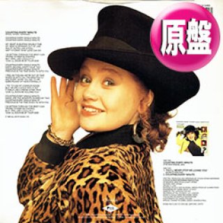 激レア盤  SONYA 「R U Down 4 Me」CD Amazon.co.jp: CD森高千里8cmシングルCDコンサートの夜続ある