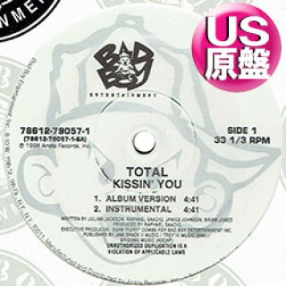 ナスティーストリートレコード】HARRY RAY / LOVE IS A GAME (LP原盤