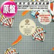 画像1: LARRY GRAHAM / SOONER OR LATER (英原盤/12"MIX) [◎中古レア盤◎激レア！初回ステッカー付原盤！英国のみ！インスト入り！] (1)