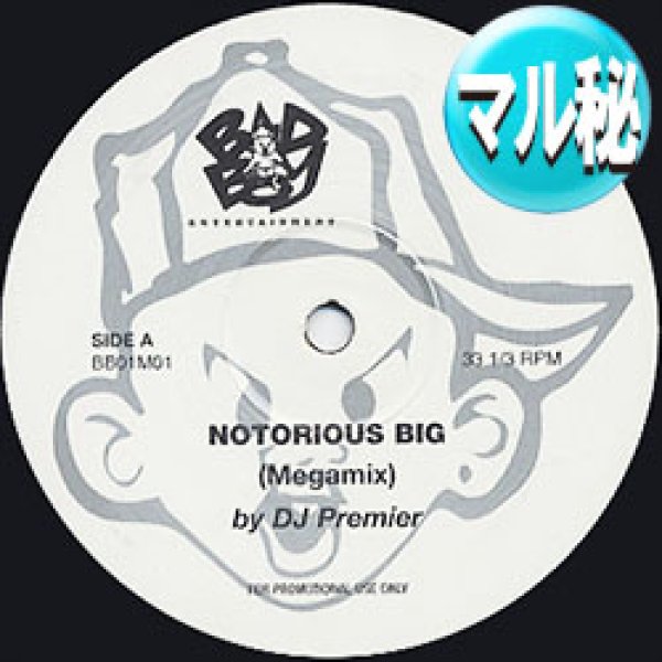 画像1: THE NOTORIOUS B.I.G. / メガMIX (DJプレミア & DJ CLUE) [◎中古レア盤◎お宝！少量生産！圧巻のメガMIX2発！] (1)