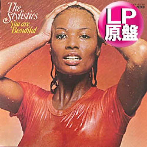 画像1: THE STYLISTICS / ent 愛がすべて (LP原盤/全11曲) [◎中古レア盤◎お宝！美品！大人気のギャッツビーCM曲！人気LP！] (1)