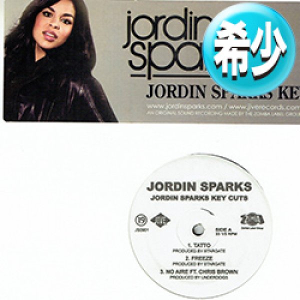 画像1: JORDIN SPARKS / デビューEP (全6曲) [■廃盤■お宝！極少量生産！日本企画のみ！12インチは貴重！美メロ満載！] (1)