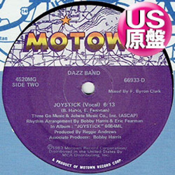 画像1: DAZZ BAND / JOYSTICK & SWOOP (米原盤/12"MIX) [◎中古レア盤◎お宝！コレはUS原盤！ロングMIX！] (1)