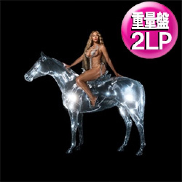 画像1: BEYONCE / RENAISSANCE (2LP重量盤/全16曲) [■2LP■お宝直行！高音質180g重量盤！豪華ブックレット付！] (1)