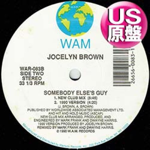 画像1: JOCELYN BROWN / SOMEBODY ELSE'S GUY (米原盤/NEW MIX) [◎中古レア盤◎お宝！コレは原盤！ド派手「90年ミックス」！] (1)