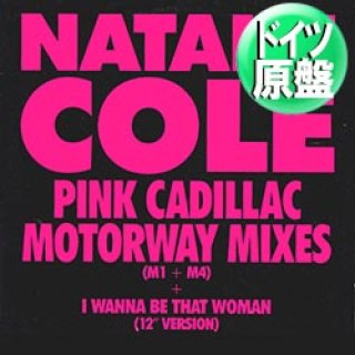 ナスティーストリートレコード】G-WIZ / NAUGHTY BITS (LP/全6曲