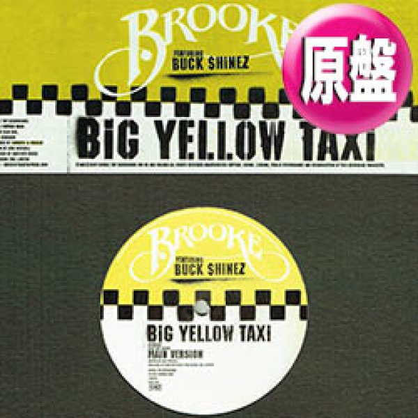 画像1: BROOKE / BIG YELLOW TAXI (原盤/3VER) [◎中古レア盤◎お宝！美A級品！少量生産！日本企画のみ！JONI MITCHELLカバー！] (1)