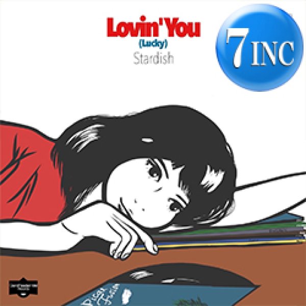 画像1: STARDISH / LOVIN' YOU (LUCKY) (7インチ) [■限定■祝！限定生産7"！ルパン三世カバー！フリーソウル！] (1)