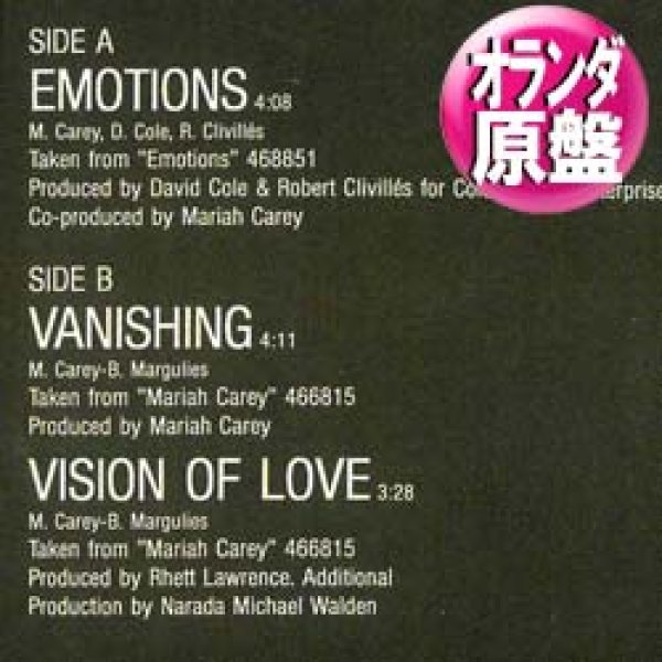 画像1: MARIAH CAREY / EMOTIONS + 2曲 (和蘭原盤/全3曲) [◎中古レア盤◎お宝！オランダ原盤！豪華3曲入り！] (1)