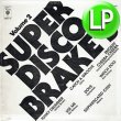 画像1: V.A / SUPER DISCO BRAKE'S VOL.2 (LP/全7曲) [◎中古レア盤◎お宝！シュリンク付！最強の第2弾！必須コンピ！] (1)