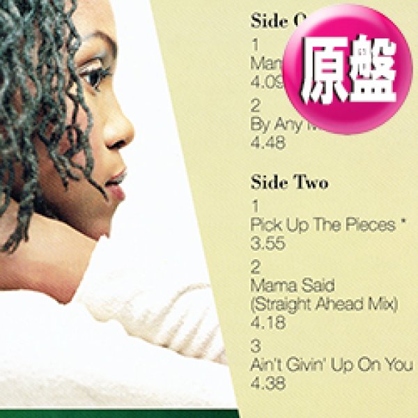 画像1: CARLEEN ANDERSON / PICK UP THE PIECES (英原盤/全4曲) [◎中古レア盤◎お宝！超限定数生産！AVERAGE名曲使い！] (1)