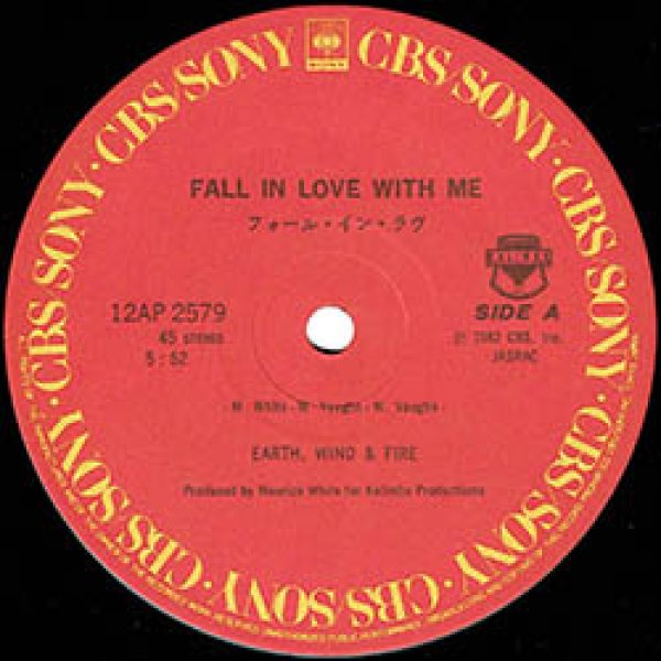 画像2: EARTH WIND & FIRE / FALL IN LOVE WITH ME & LET'S GROOVE (原盤/全2曲) [◎中古レア盤◎お宝！日本版帯付！別内容の豪華2曲！] (2)