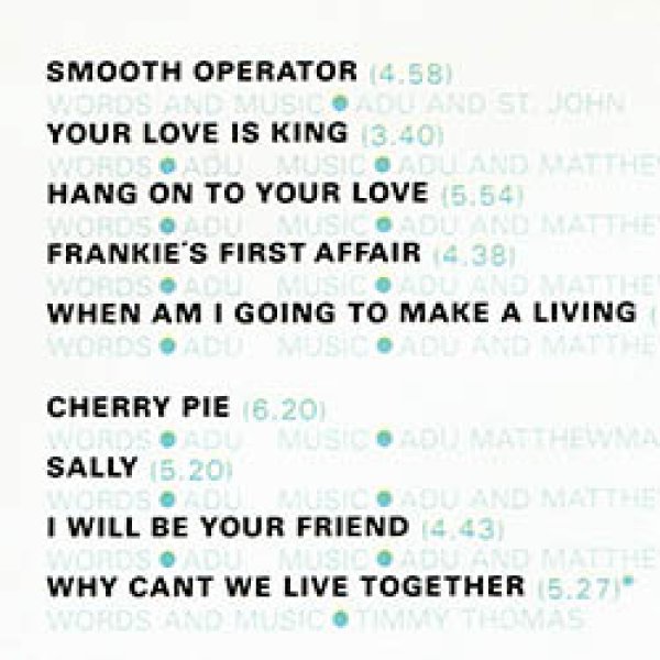 画像3: SADE / SMOOTH OPERATOR (LP原盤/全9曲) [◎中古レア盤◎激レア！見開きジャケ！当時のオランダ原盤！お洒落80's名盤！] (3)