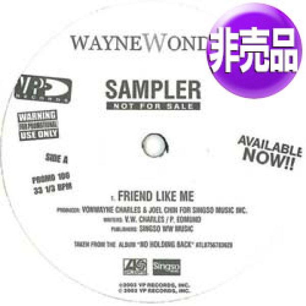 画像1: WAYNE WONDER / FRIEND LIKE ME (USプロモ/全2曲) [◎中古レア盤◎激レア！少量配布！本物原盤！美メロ傑作！] (1)