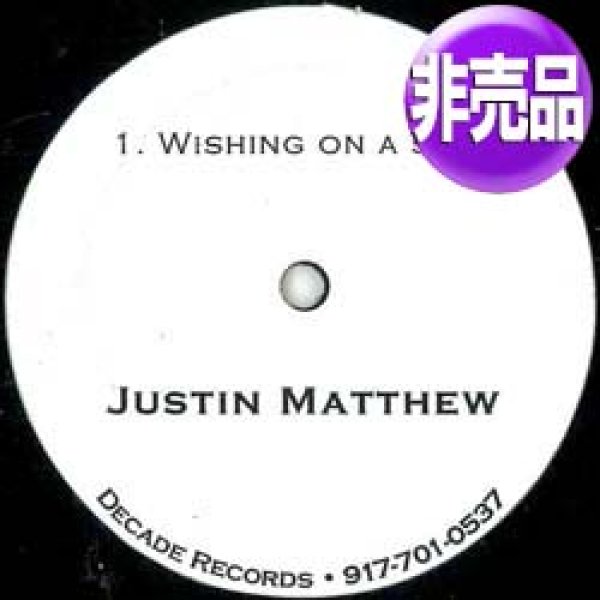 画像1: JUSTIN MATTHEW / WISHING ON A STAR (USプロモ/3VER) [◎中古レア盤◎お宝！美品！プロモオンリー原盤！レア音源！絶品カバー！] (1)