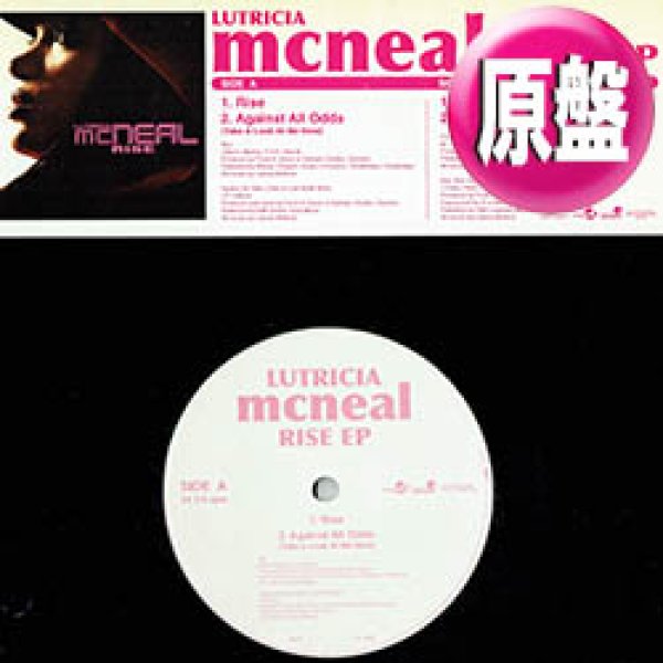 画像1: LUTRICIA MCNEAL / RISE (原盤/全4曲) [◎中古レア盤◎お宝！日本のみ！必殺「カノン」使い！] (1)