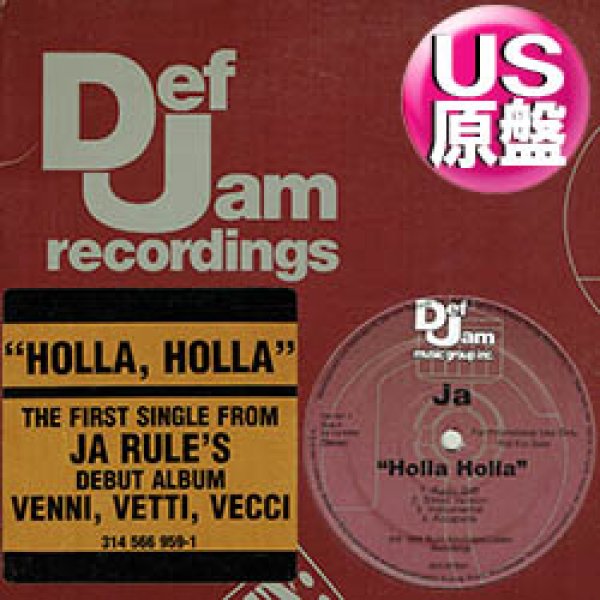 画像1: JA RULE / HOLLA HOLLA (米原盤/全2曲) [◎中古レア盤◎お宝！コレは原盤！特大ヒット！デビュー曲！] (1)