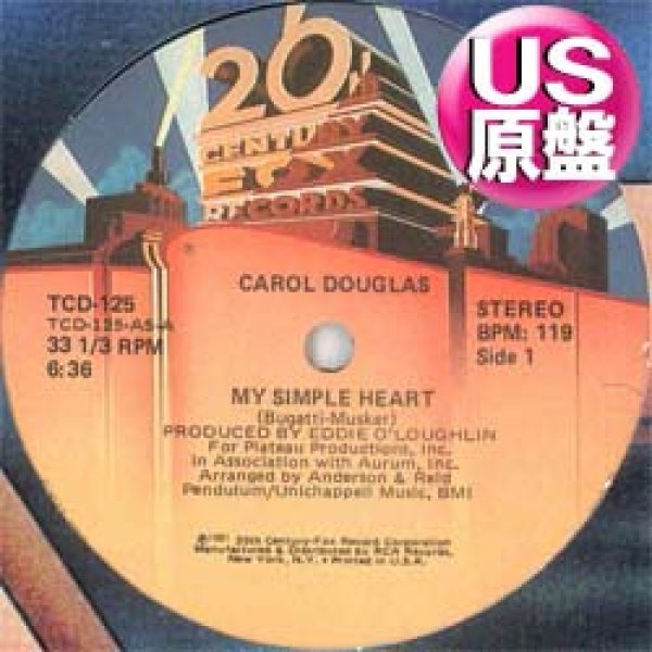 画像1: CAROL DOUGLAS / MY SIMPLE HEART (米原盤/12"MIX) [◎中古レア盤◎お宝！正真正銘の原盤！ロングMIX！] (1)