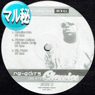 R&B レコード 5枚セット CHARLIE 加藤ミリヤ 夜空 ヒップホップ 2025年最新】加藤ミリヤ 夜空 レコードの人気アイテム - メルカリ
