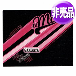 toe 新品未開封 LP 2枚セット アナログレコード グッドバイ 土岐麻子 土岐麻子 / Pink
