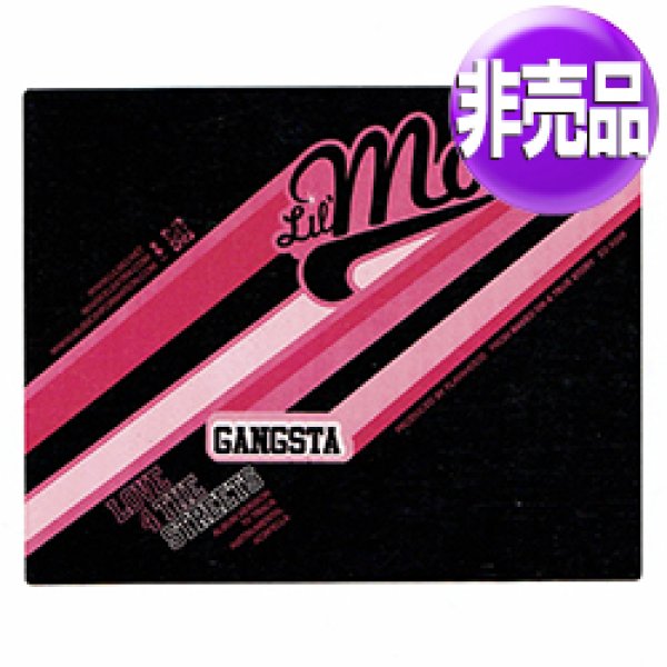 画像1: LIL'MO / GANGSTA (USプロモ/4VER) [◎中古レア盤◎お宝！美品盤！プロモ原盤！「GIN & JUICE」使い！] (1)