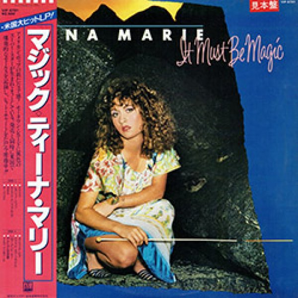 画像2: TEENA MARIE / マジック (LP原盤/全9曲) [◎中古レア盤◎激レア！滅多に無い「帯付の白ラベル版」！大ネタ名盤！] (2)