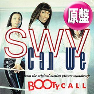 激レア盤 Nate Dogg  213 WILYWNKA 名曲 インスト収録② ザ・ワード II - song and lyrics by SHIGEO SEKITO | Spotify