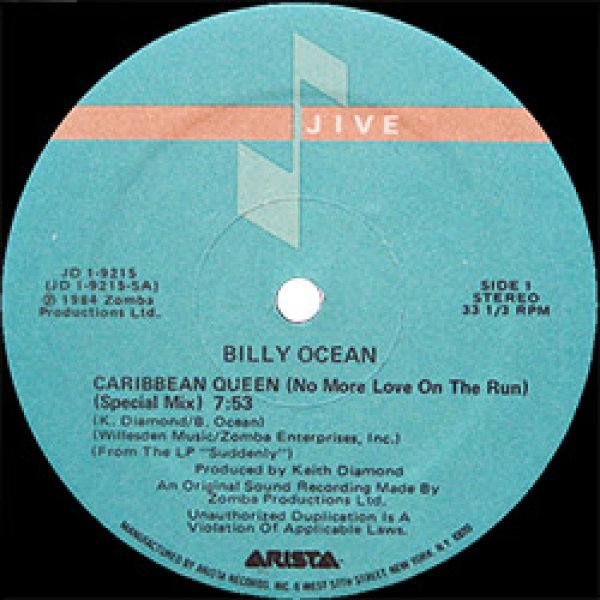 画像2: BILLY OCEAN / CARIBBEAN QUEEN (米原盤/スペシャルMIX) [◎中古レア盤◎お宝！ジャケ付US原盤！「カリビアン・クイーン」！] (2)