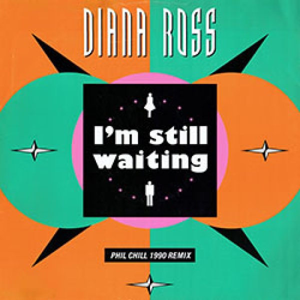 画像2: DIANA ROSS / I'M STILL WAITING (英原盤/90's REMIX) [◎中古レア盤◎お宝！本物の原盤！90年MIX！MURO！] (2)