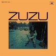 画像2: 安井かずみ / 安井かずみのえるぴい ZU ZU (LP/全9曲) [■LP■祝！激レア和モノが復刻！歴史的名盤！わるいくせ！]  (2)