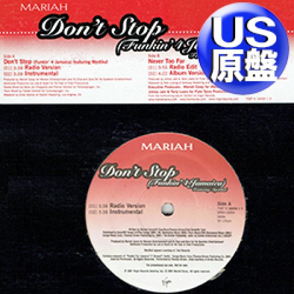 画像1: MARIAH CAREY / DON'T STOP (米原盤/2VER) [◎中古レア盤◎お宝！コレは原盤！「FUNKIN' FOR JAMAICA」カバー！] (1)