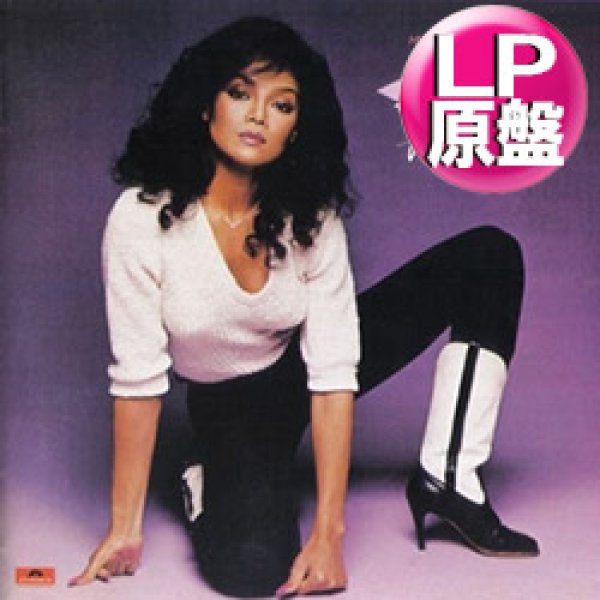 画像1: LATOYA JACKSON / CAMP KUCHI KAIAI (LP原盤/全8曲) [◎中古レア盤◎お宝！本物のUS原盤！極上フリーソウル！MURO！] (1)