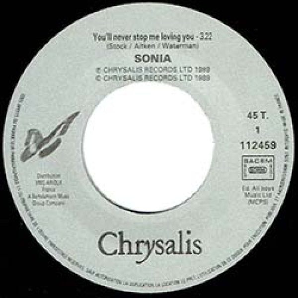 Sonia - Easier to Love 7インチ SONIA - Easier To Love レコード通販 JUNGLEEXOTICA - Vinyl