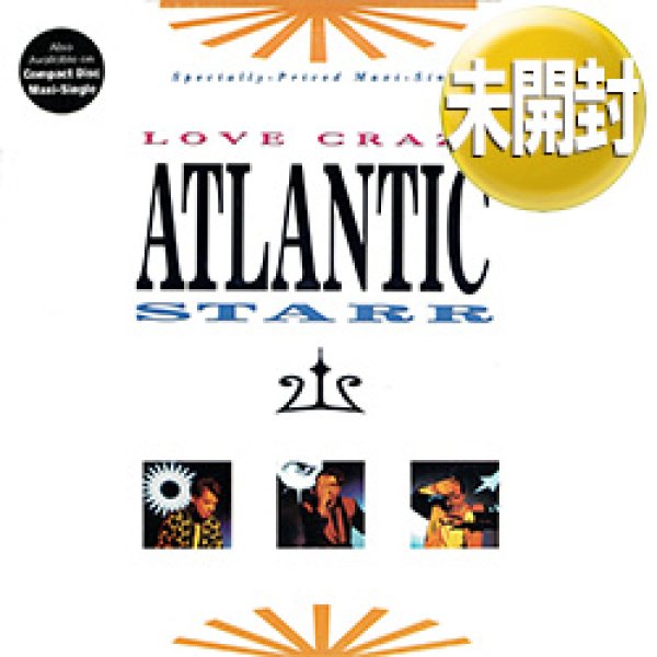 画像1: ATLANTIC STARR / LOVE CRAZY (米原盤/12"MIX) [◎中古レア盤◎激レア！奇跡の未開封！ジャケ付原盤！次は無し！] (1)