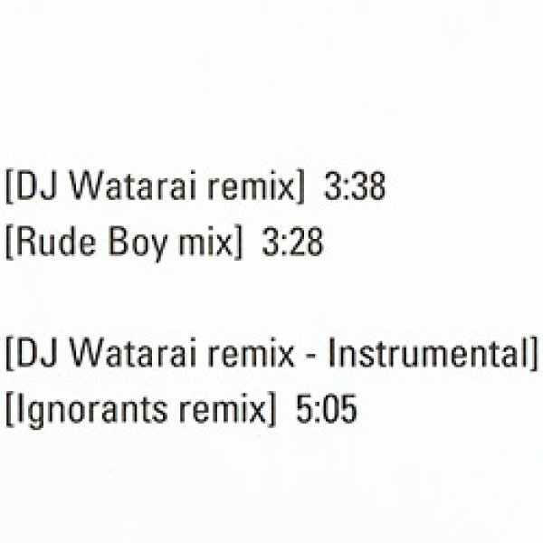 画像2: HONEYZ / LOVE OF A LIFETIME (原盤/ジャパンREMIX) [◎中古レア盤◎お宝！日本版ジャケ！ジャパンREMIX！胸キュンR&B傑作！] (2)