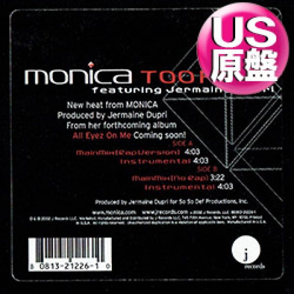 画像1: MONICA / TOO HOOD (米原盤/3VER) [◎中古レア盤◎お宝！コレは原盤！「ROCK WITH YOU」使い！] (1)