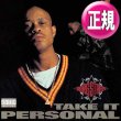 画像1: GANG STARR / TAKE IT PERSONAL (全2曲) [■廃盤■お宝！人気ジャケ！90's初期ミドル名曲！音質抜群！] (1)