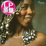 ナスティーストリートレコード】PATRICE RUSHEN / FORGET ME NOTS (12