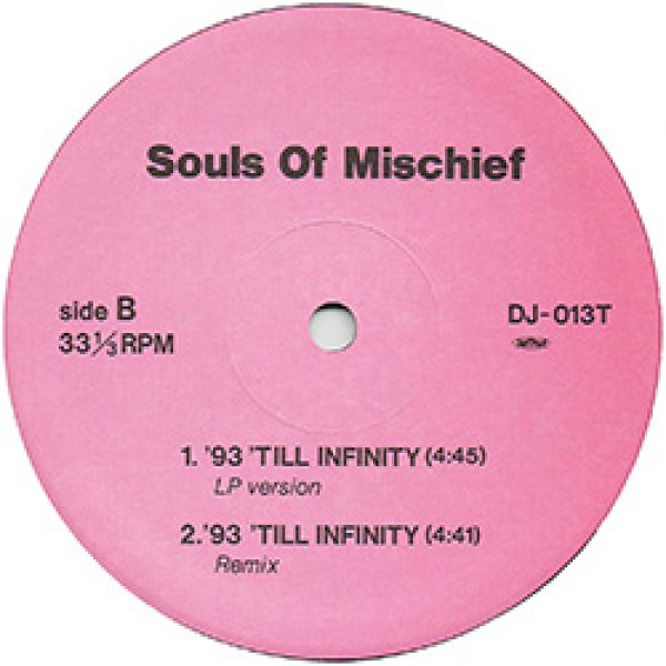 画像2: BEASTIE BOYS / FIGHT FOR YOUR RIGHT +2曲 (全3曲) [◎中古レア盤◎お宝！少量生産！日本企画！DJ即戦力！] (2)