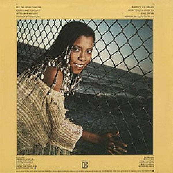 画像2: PATRICE RUSHEN ‎/ HAVEN'T YOU HEARD (LP原盤/全8曲) [◎中古レア盤◎激レア！当時のUS原盤！80'sアーバン！] (2)