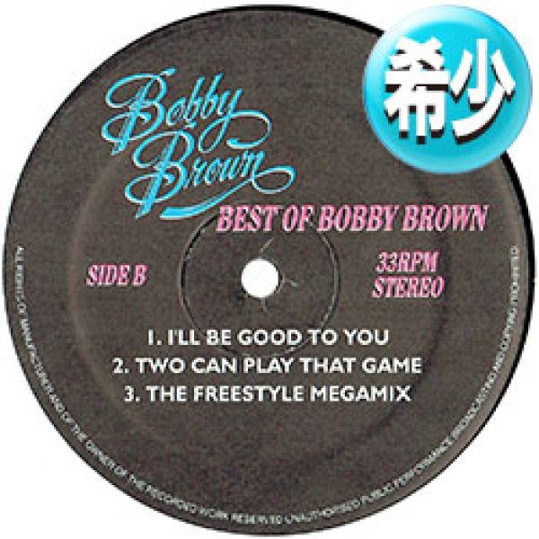 画像1: BOBBY BROWN / ベスト集 (全6曲) [■廃盤■お宝！超少量生産！日本版特別企画！最強6曲！メガMIX入り！] (1)