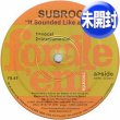 画像1: SUBROC (KMD) / IT SOUNDED LIKE A ROC (全2曲) [◎中古レア盤◎お宝！なんと未開封新品！PHAROAH SANDERS使い！JAZZY名盤！] (1)