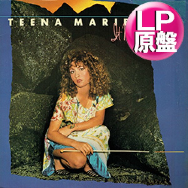 画像1: TEENA MARIE / SQUARE BIZ (LP原盤/全9曲) [◎中古レア盤◎お宝！コレは原盤！大ネタ満載！80's名盤！] (1)